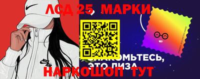 марихуана Гусь-Хрустальный