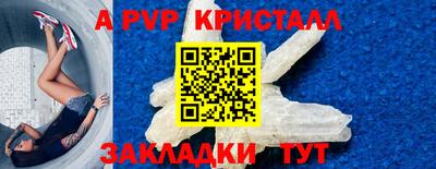 марихуана Гусь-Хрустальный