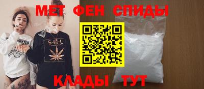 шишки Гусиноозёрск