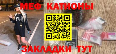 таблы Гусев